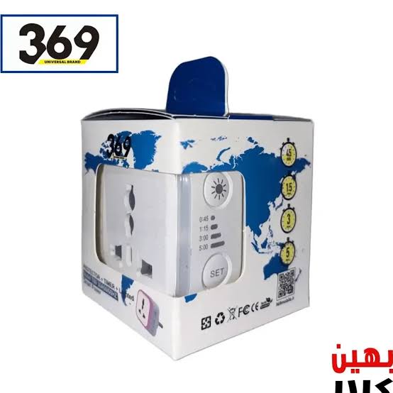 مبدل دوشاخه هوشمند برند 369 (کد340)