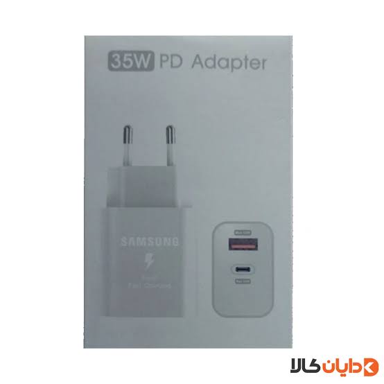 شارژر دو پین 35 وات SAMSUNG مدل S22-5G  (کد342)