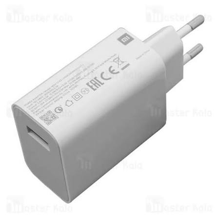شارژر دیواری مدل MDY-11-EZ به همراه کابل تبدیل USB-C (کد349)