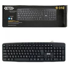 کیبورد دیتکس پلاس D-310 (کد687)