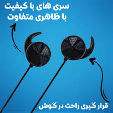 هندزفری گیمینگ انستی (ANSTY) مدل E-014 (کد377)