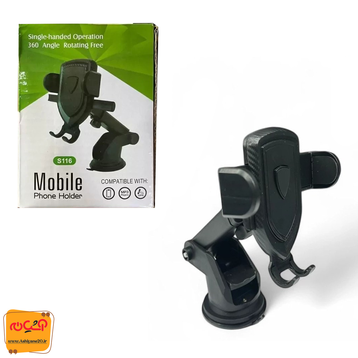 پایه نگهدارنده گوشی موبایل و تبلت مدل s116 (کد532)