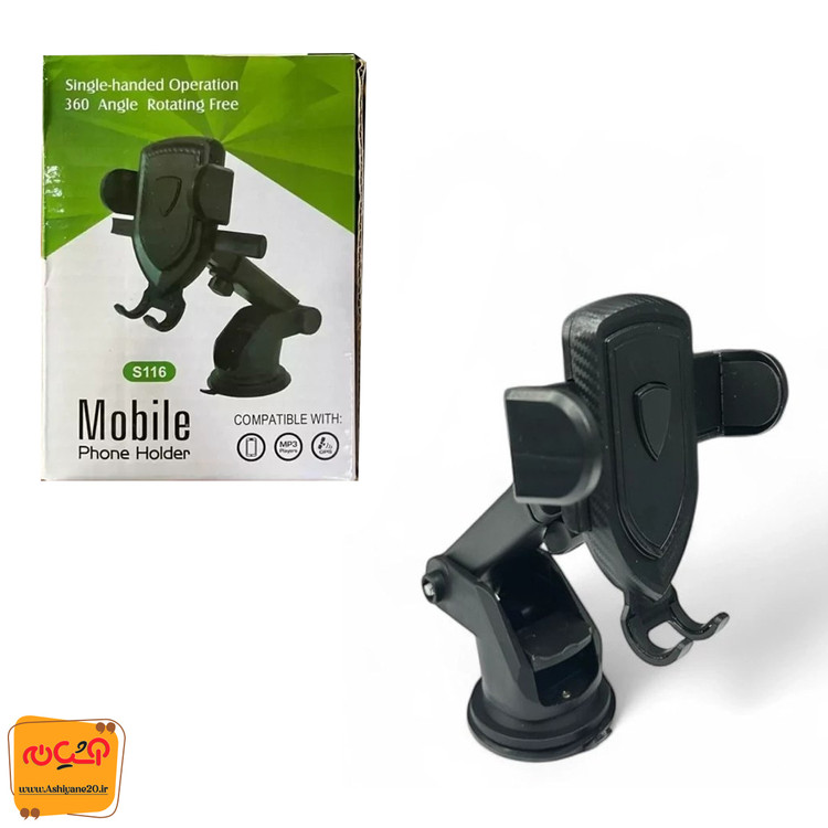 پایه نگهدارنده گوشی موبایل و تبلت مدل s116 (کد532)