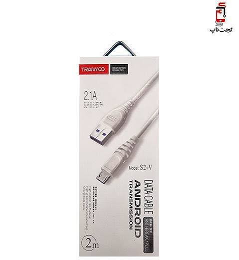 Tranyoo S2-V microUSB Data Cable کابل شارژر ترانیو (کد 255)