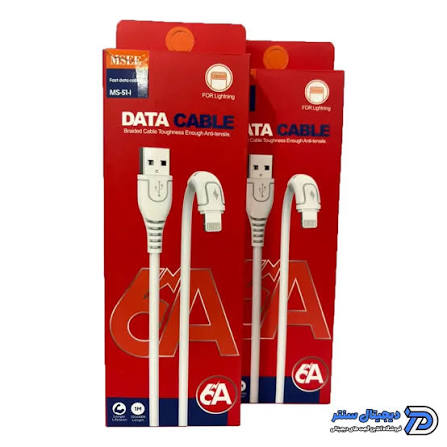 کابل USB به Lightning ام سی مدل MS-51-I طول 1 متر ( کد 262)