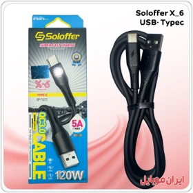 کابل شارژر یو اس بی به تایپ سی Soloffer X6 (کد 242)