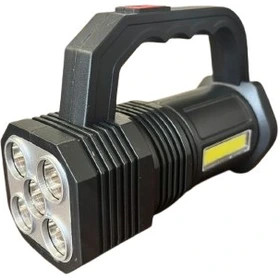 چراغ قوه شارژی مدل T-09 (کد 735)