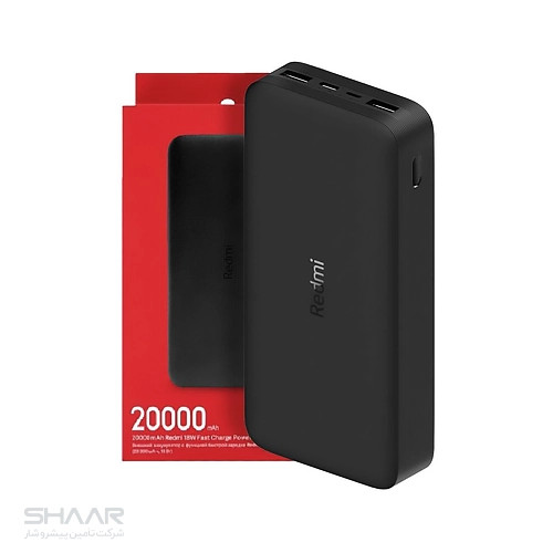 پاوربانک شیائومی مدل Redmi PB200LZM ظرفیت 20000 میلی آمپر نسخه گلوبال(792)