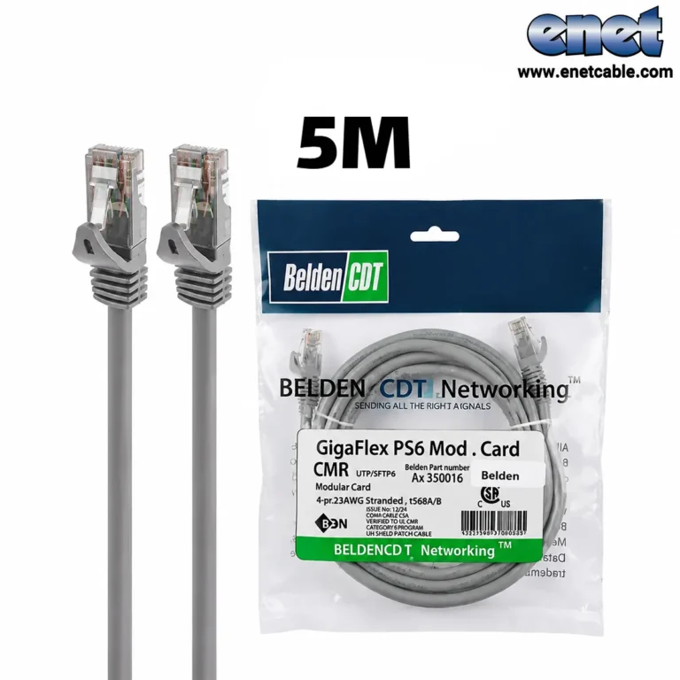 کابل شبکه CAT6 دی-نت به طول 5 متر ( 479)